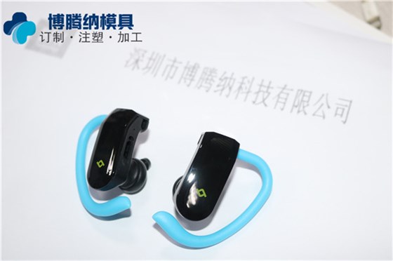 塑膠模具制造廠(chǎng)——2019博騰納注重品質(zhì)口碑